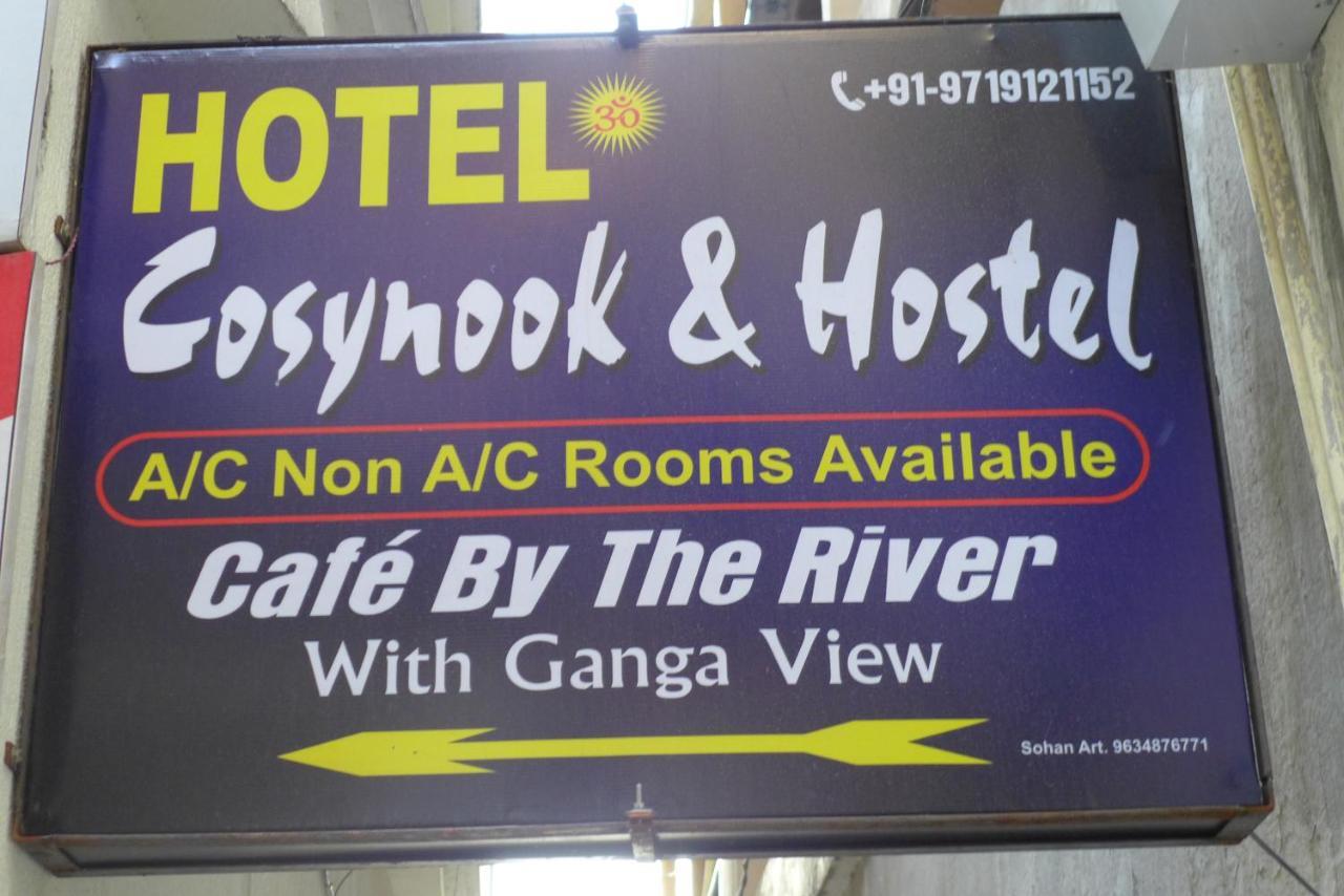 Hotel Cosy Nook ริชิเคช ภายนอก รูปภาพ